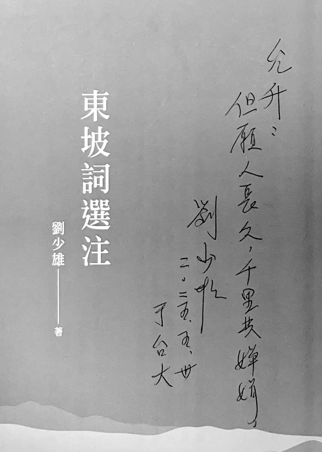 圖片描述